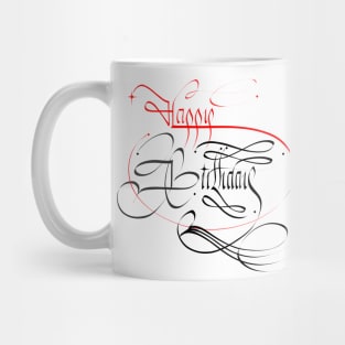 Happy Birthday - Calligraphy Mug